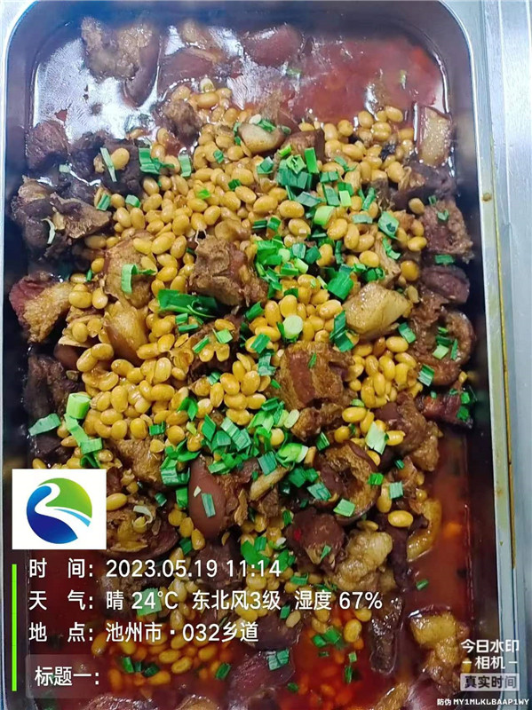 香港最快最准资料免费