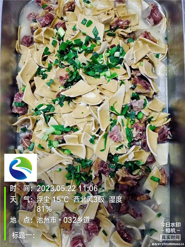 香港最快最准资料免费