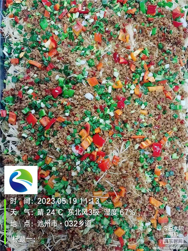 香港最快最准资料免费