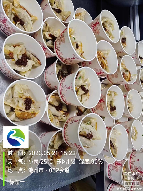 香港最快最准资料免费