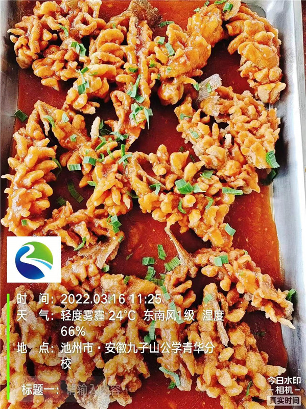 香港最快最准资料免费