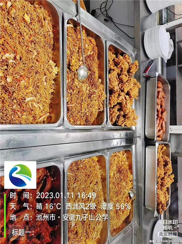 香港最快最准资料免费