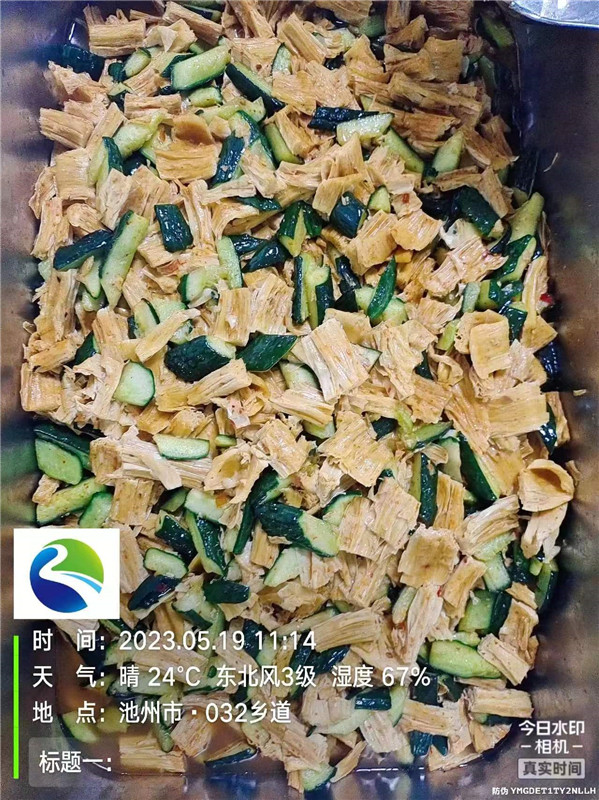 香港最快最准资料免费