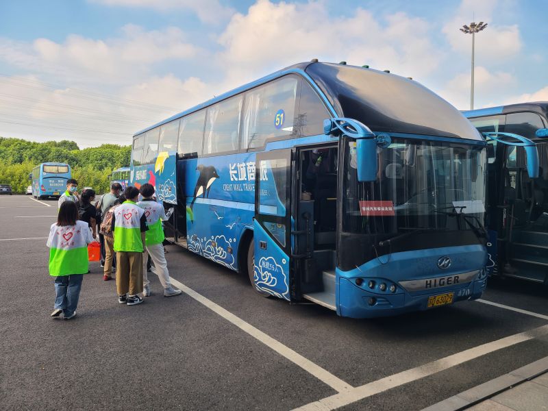 開學(xué)季的你，我來護(hù)航