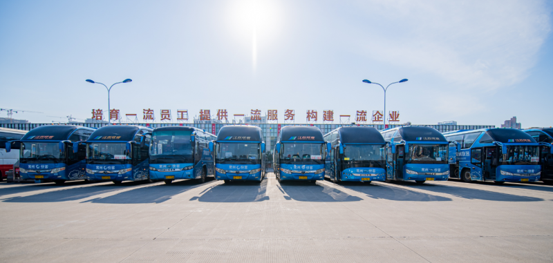 即日起，端午假期汽車票開始預(yù)售