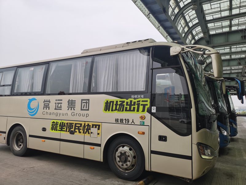 武進(jìn)至祿口機(jī)場專線優(yōu)惠升級：8折起享，多人同行低至4.8折