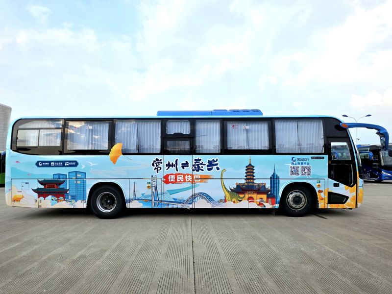 常泰長江大橋通車，三種公共出行方式助力雙城聯(lián)動(dòng)更便捷