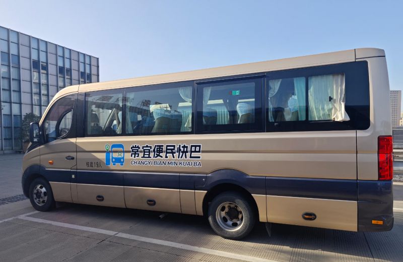 常宜便民快巴12月1日開通，出行省時更省錢！