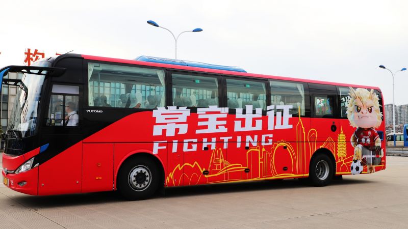 常運(yùn)集團(tuán)成為2026年“蘇超”常州賽區(qū)賽事供應(yīng)商